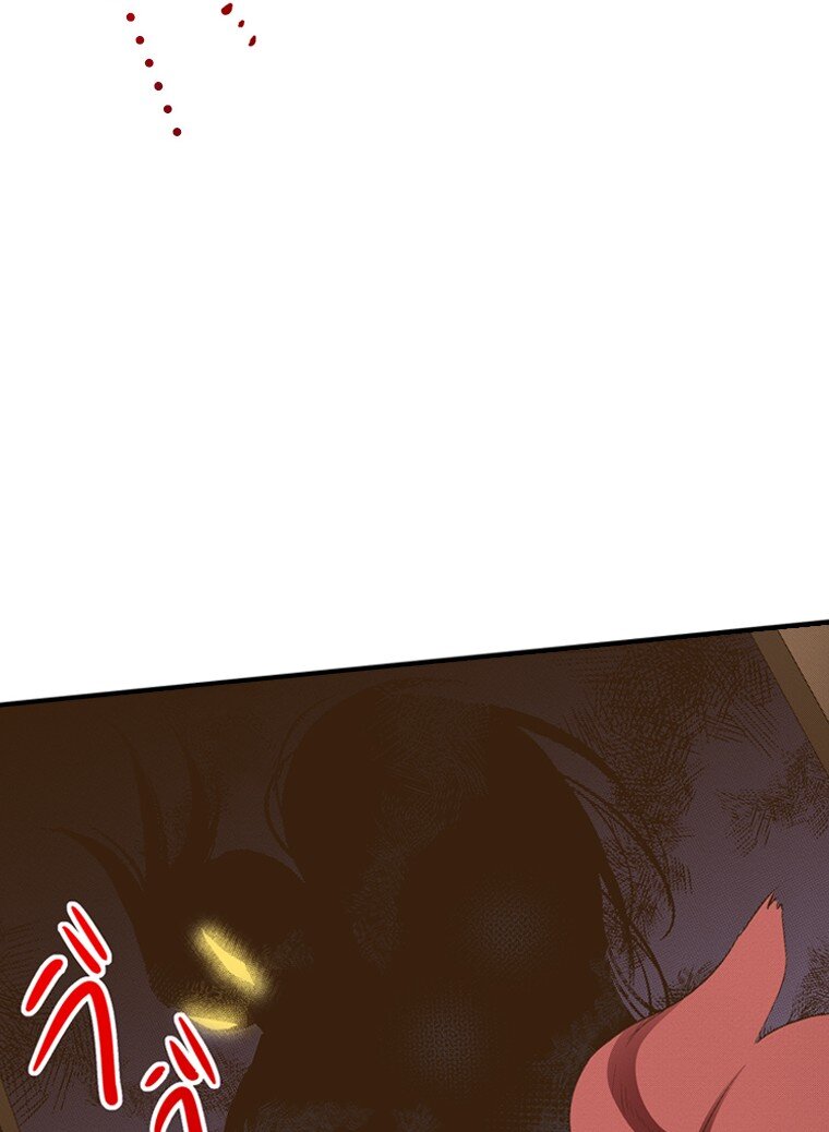 🍜育神日记（彩色条漫） 40 40 第48页