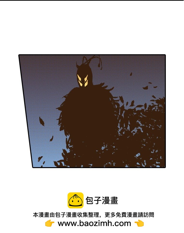 🍜育神日记（彩色条漫） 48 48 第50页