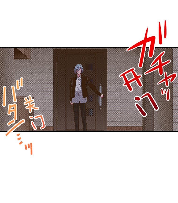 🍜育神日记（彩色条漫） 50 50 第25页
