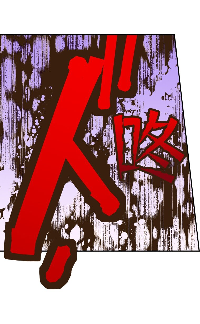 🍜育神日记（彩色条漫） 54 54 第11页