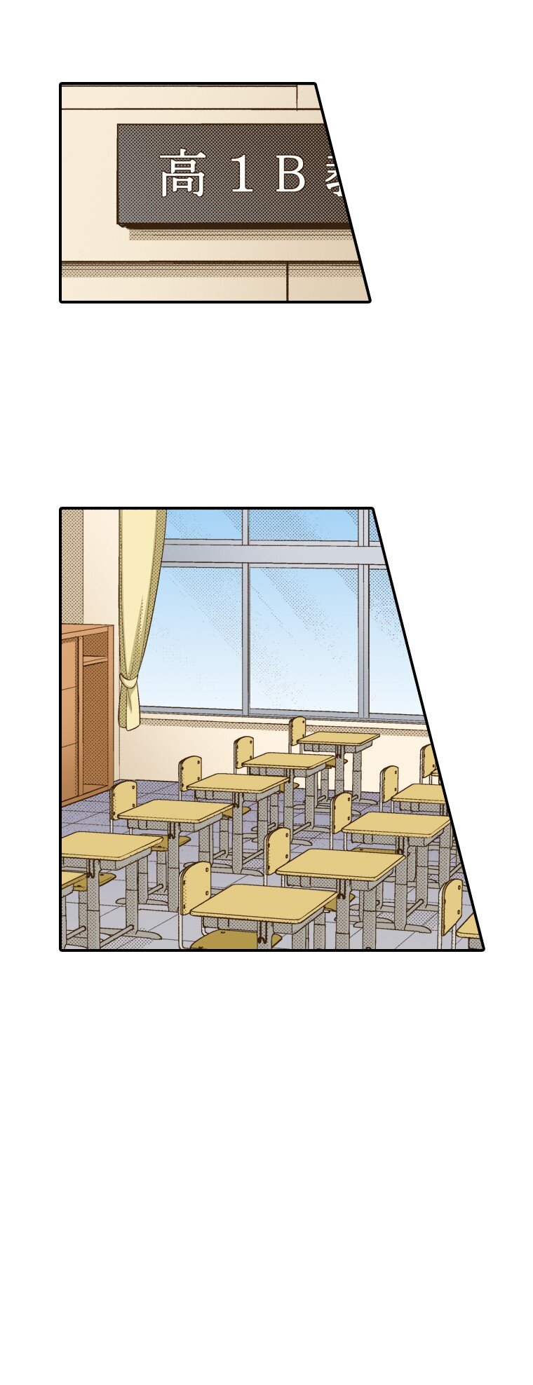 🍜育神日记（彩色条漫） 6 6 第34页