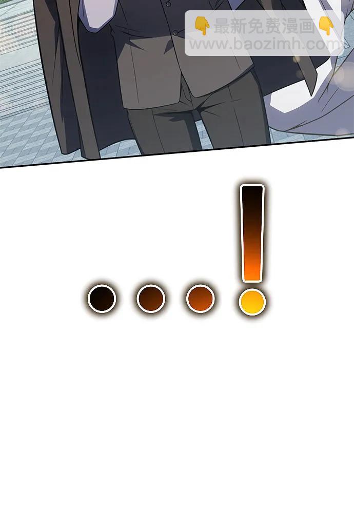 与神同归的骑士王 - [第136話] 命運的女神(1/2) - 第38张图