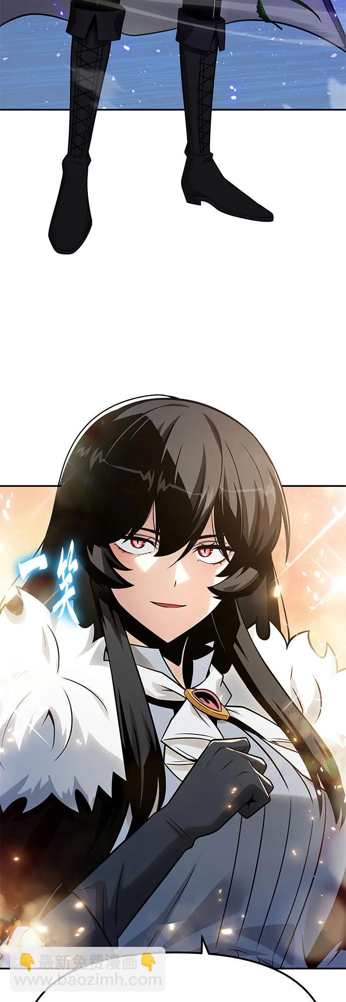 与神同归的骑士王 - [第148話] 父親萊溫(1/2) - 第24张图