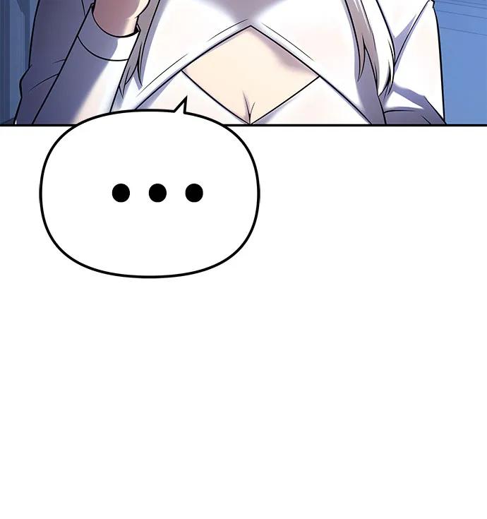 与神同归的骑士王 - [第150話] 歸來的遊子(1/2) - 第40张图