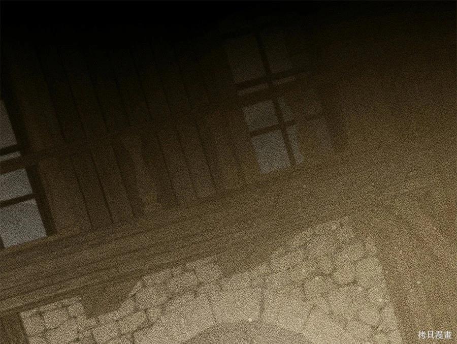 与神一同归来的骑士王 第146话