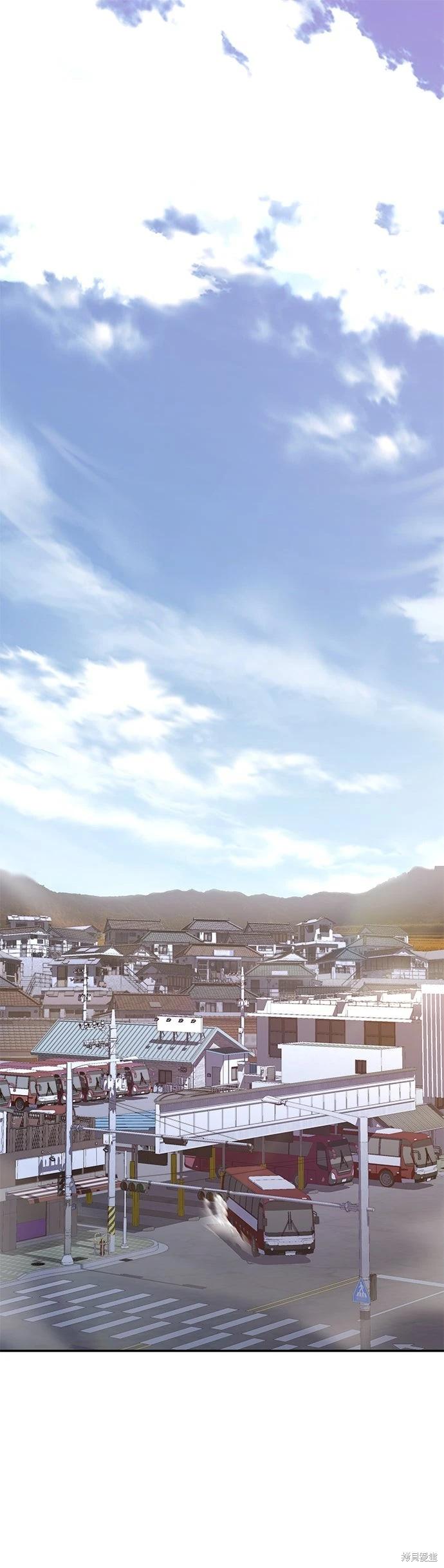 与神一同归来的骑士王 第38话