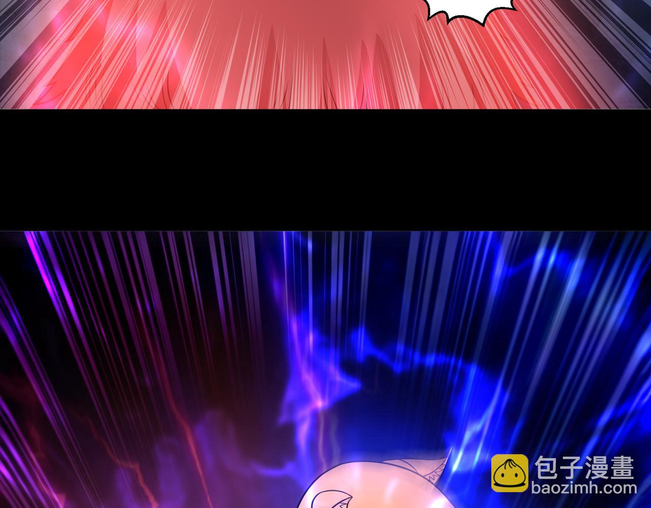 🍜御神重生 第100话 幽冥出击！！！ 第46页