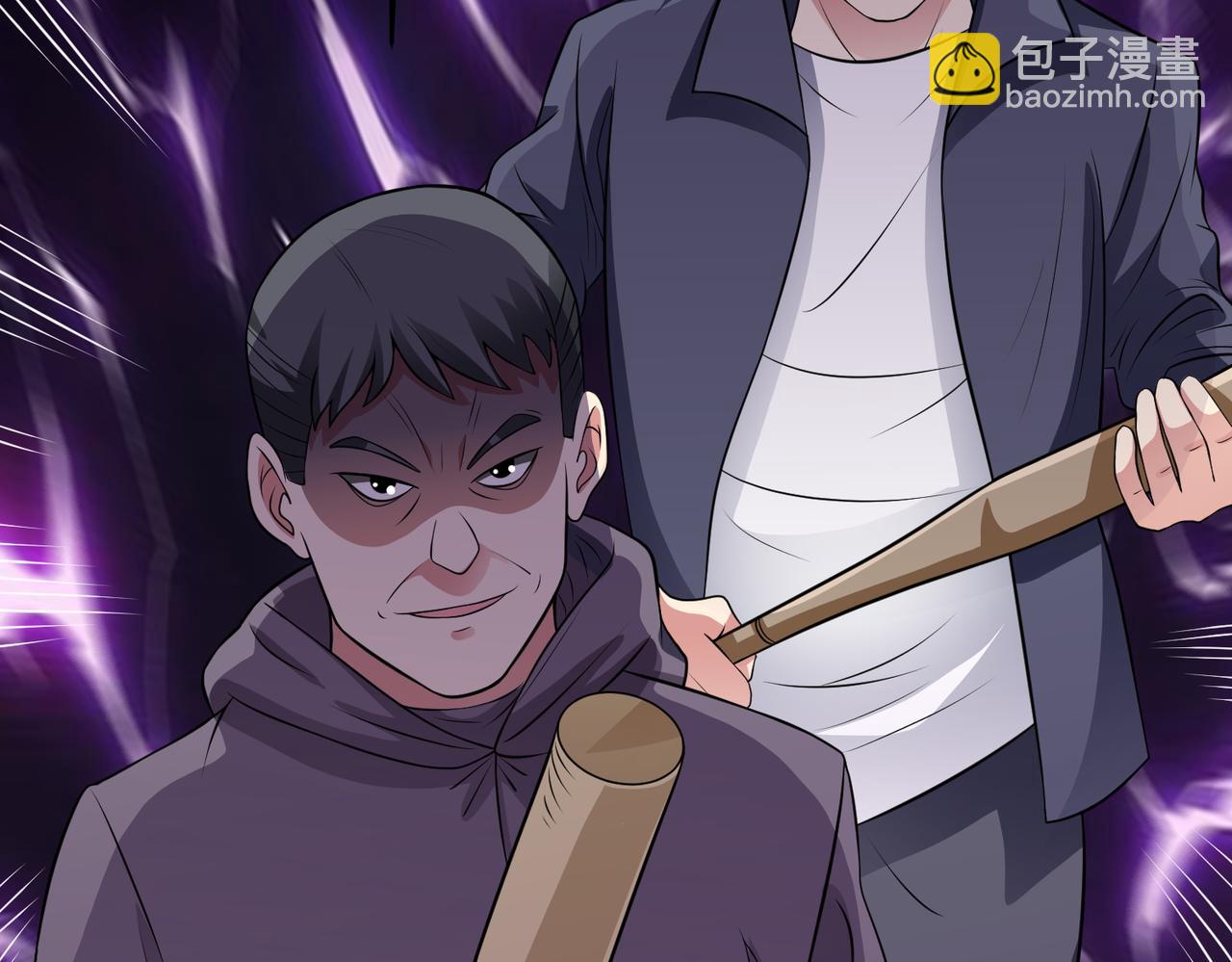 🍜御神重生 第102话 再起冲突！ 第10页