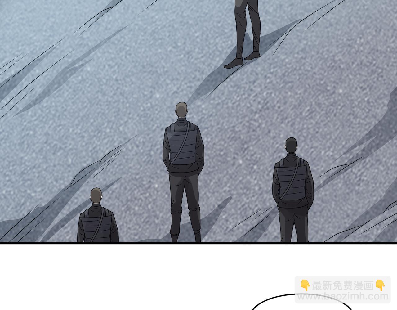 🍜御神重生 第104话 背叛？ 第16页