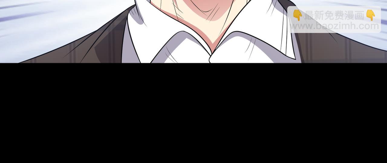 🍜御神重生 第104话 背叛？ 第29页