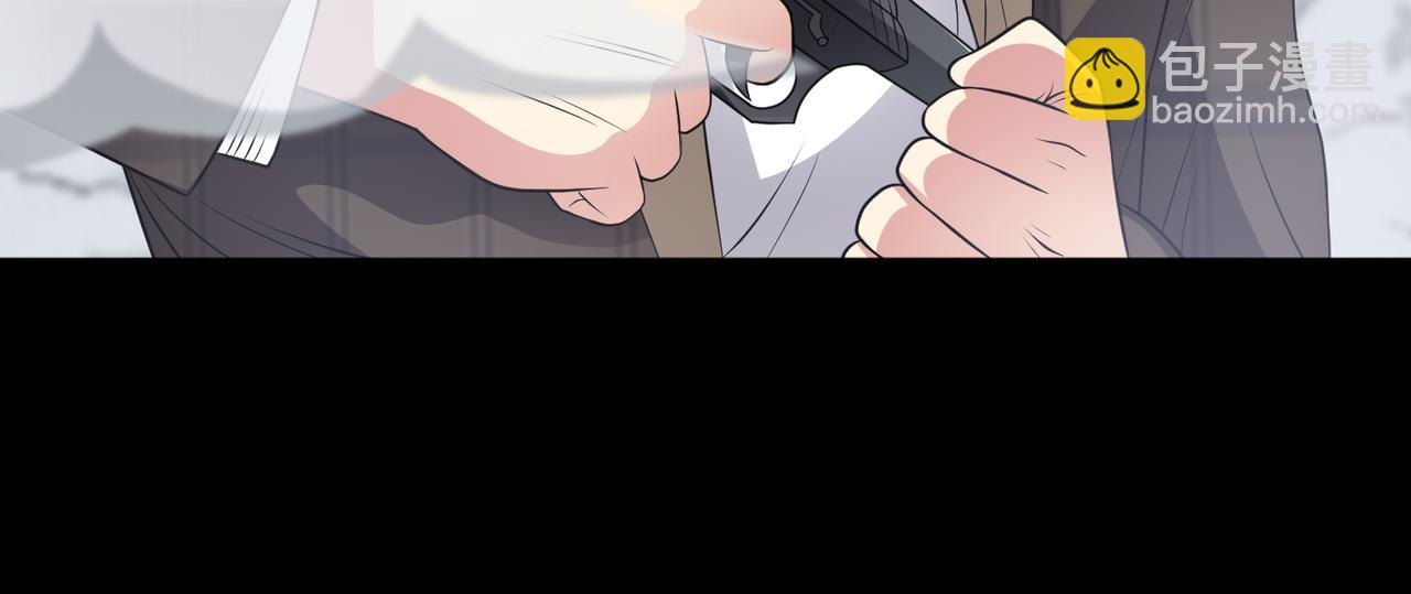 🍜御神重生 第104话 背叛？ 第38页