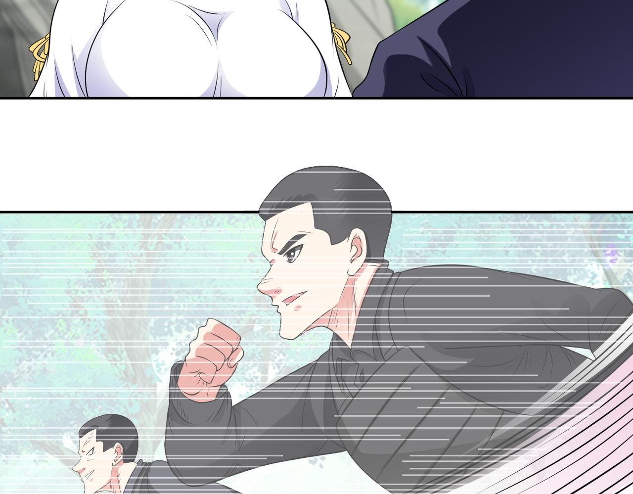 🍜御神重生 第106话 救援计划 第6页