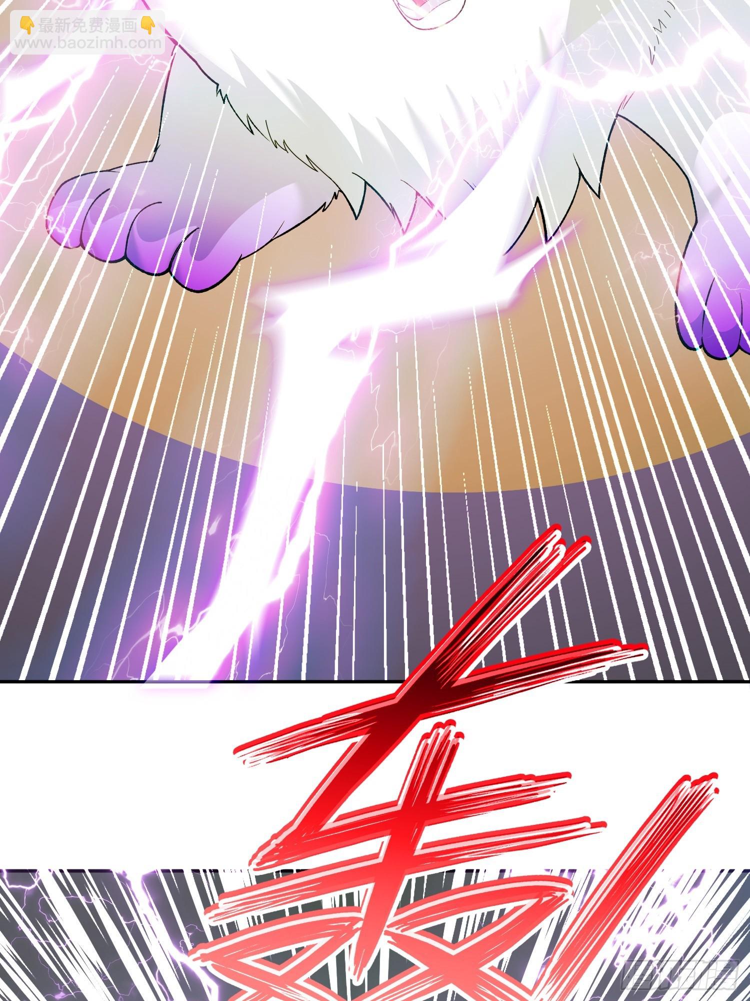 🍜御神重生 第10话 雷电貂？ 第41页
