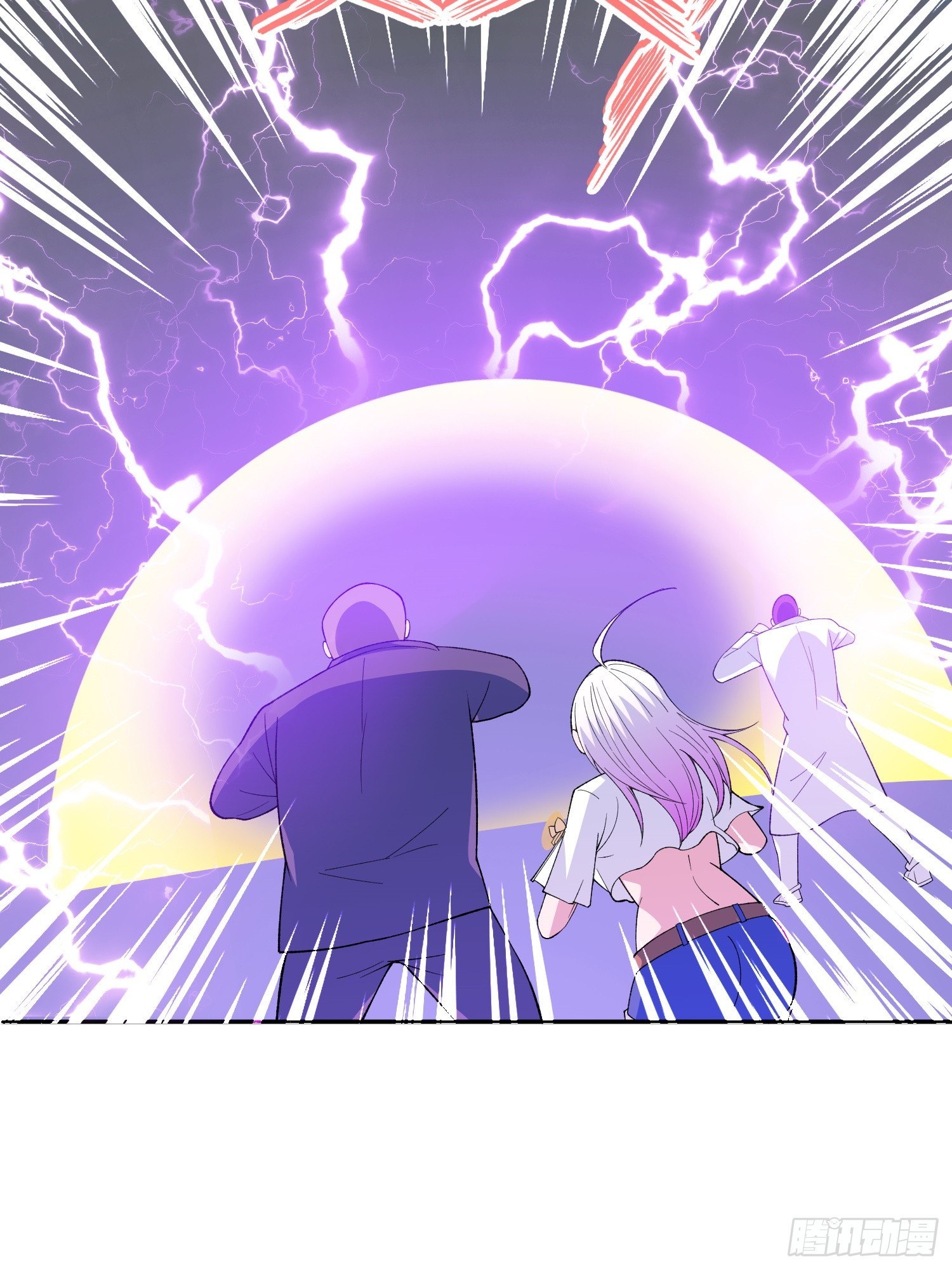 🍜御神重生 第10话 雷电貂？ 第42页