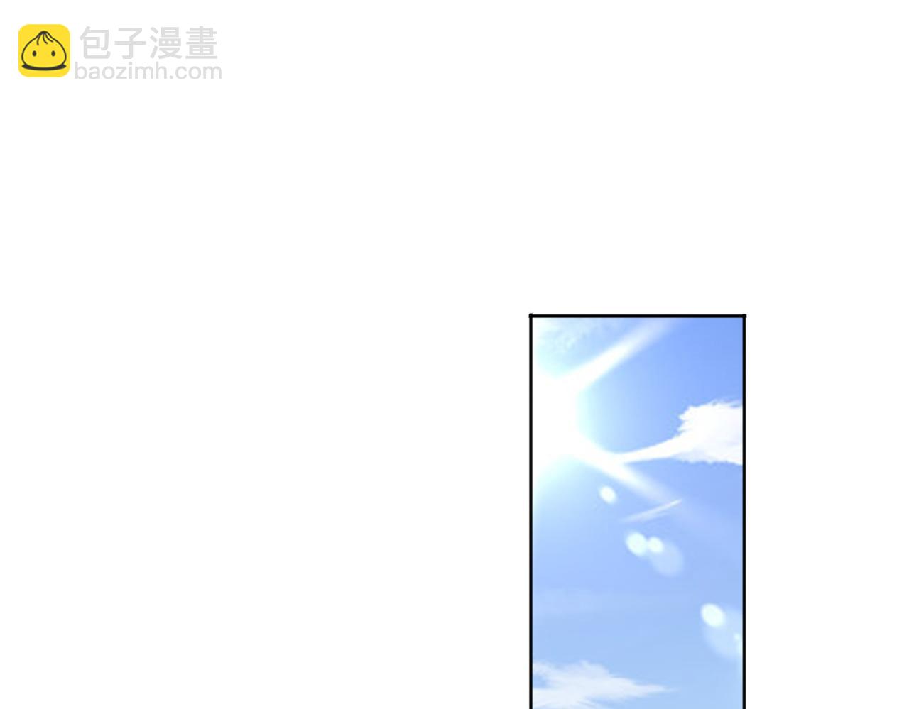 🍜御神重生 第108话 是敌是友？ 第16页