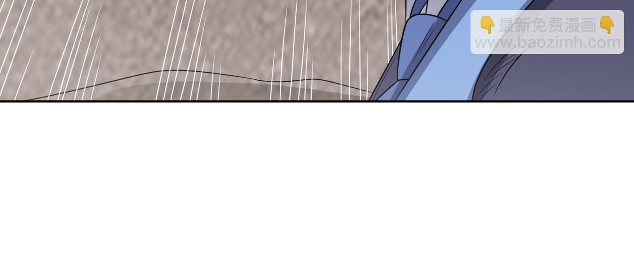 🍜御神重生 第114话 再起贼心 第22页
