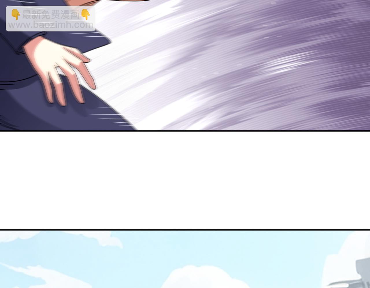 🍜御神重生 第114话 再起贼心 第24页