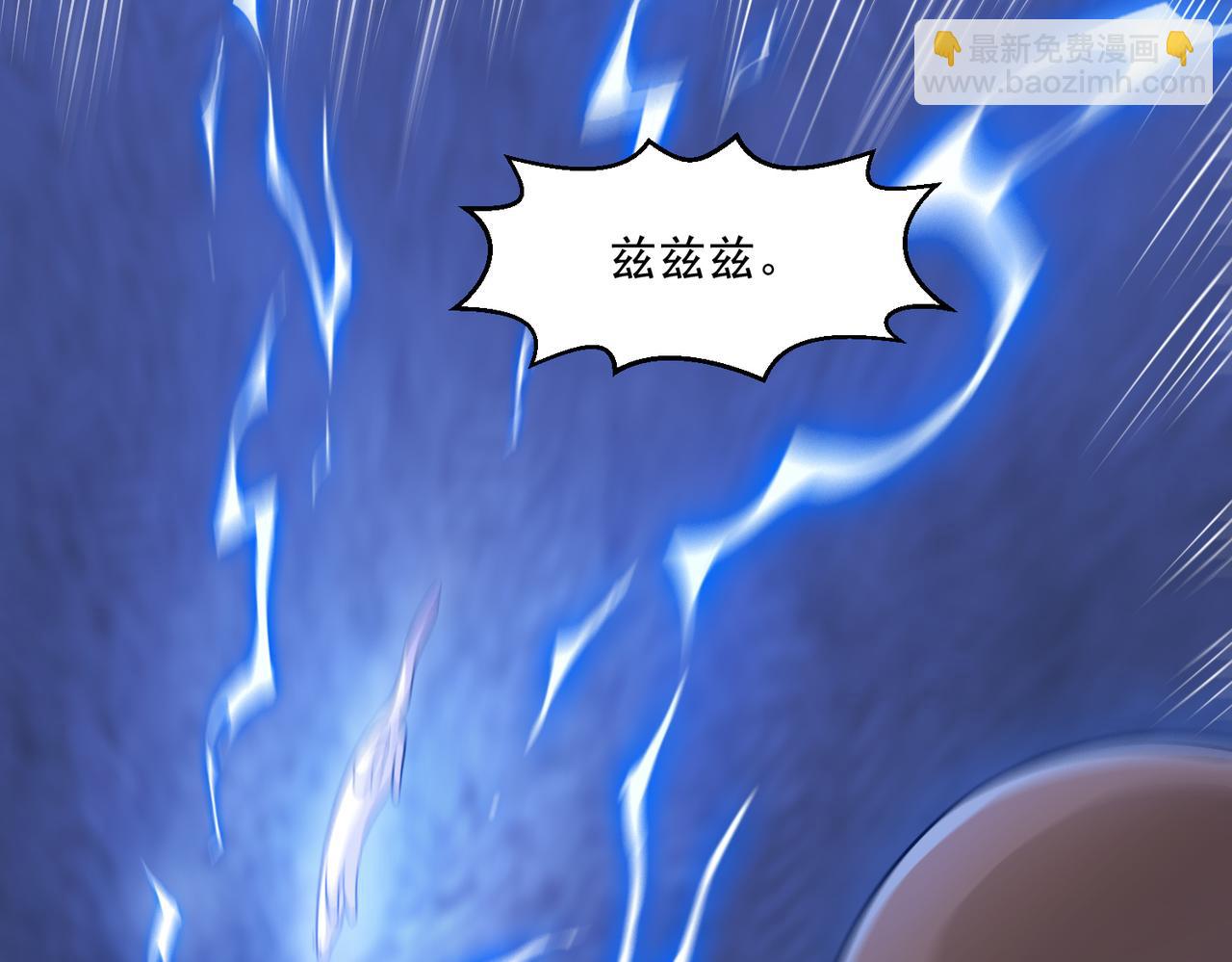 🍜御神重生 第114话 再起贼心 第29页