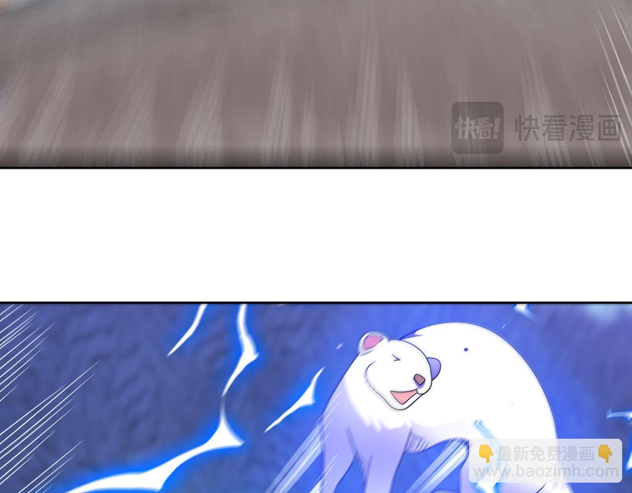 🍜御神重生 第114话 再起贼心 第35页