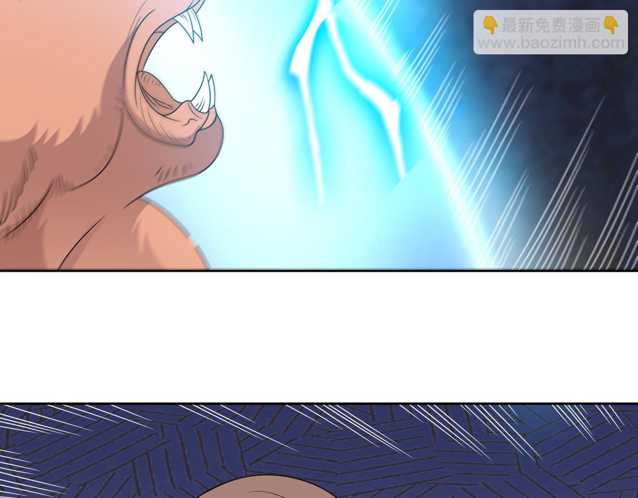 🍜御神重生 第114话 再起贼心 第37页