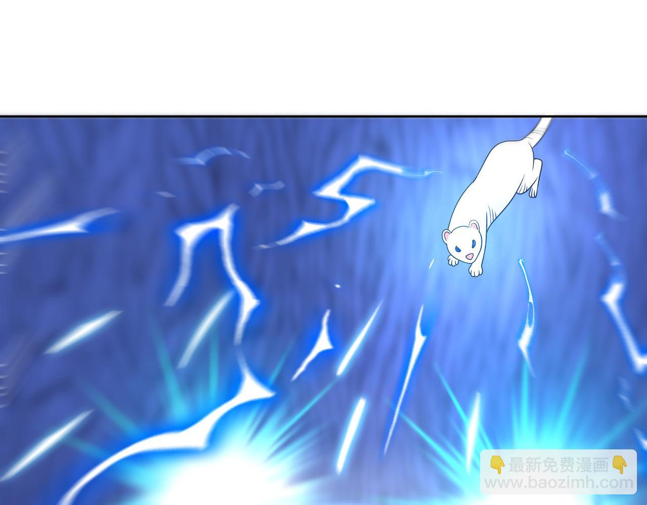 🍜御神重生 第114话 再起贼心 第41页