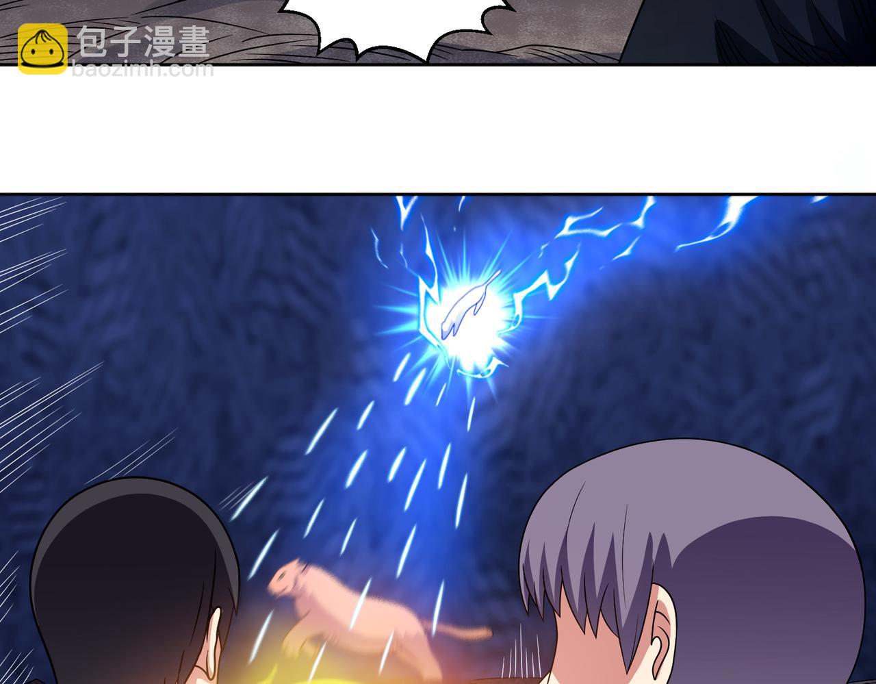🍜御神重生 第114话 再起贼心 第46页