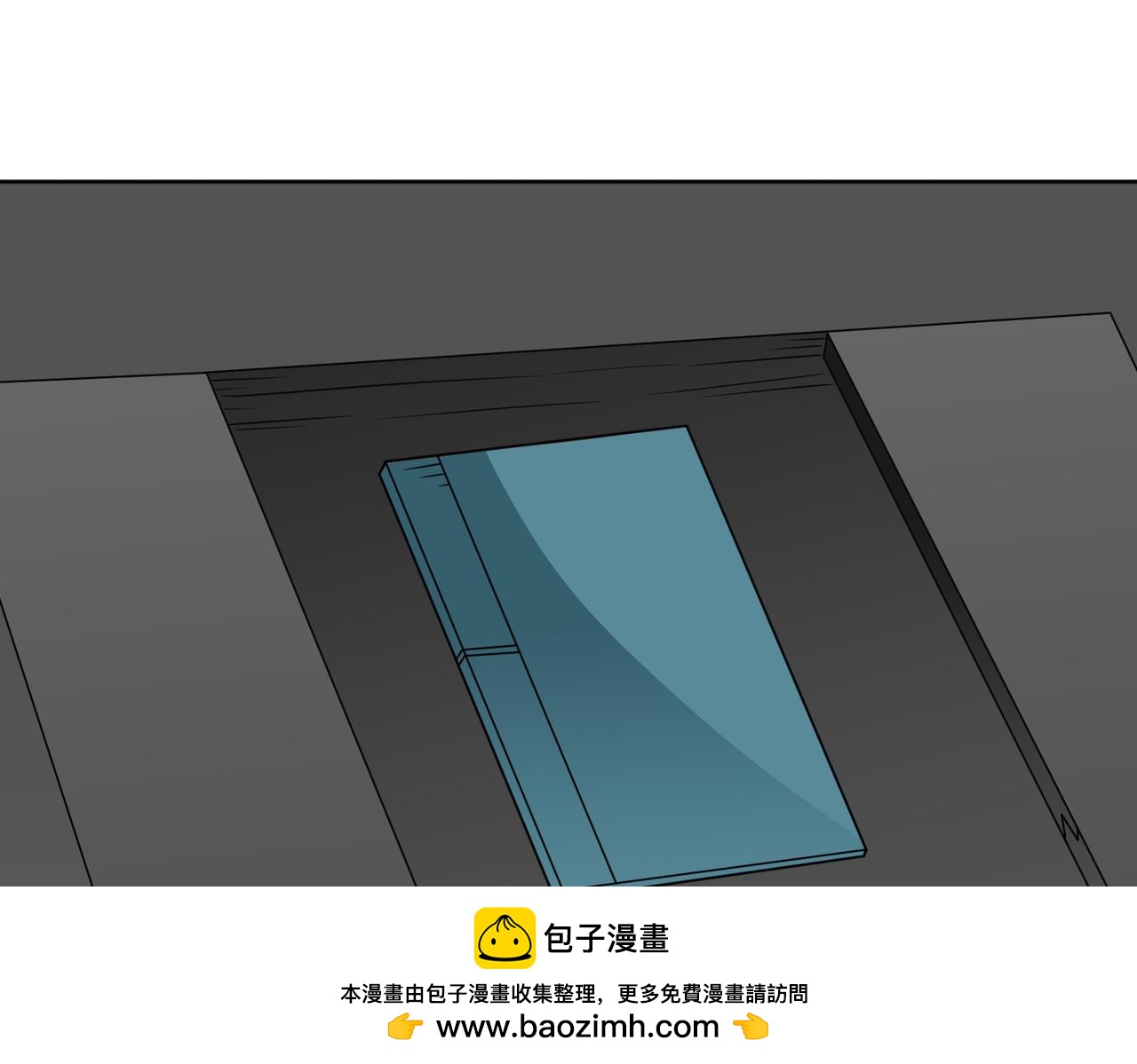 🍜御神重生 第120话 偷袭—— 第50页