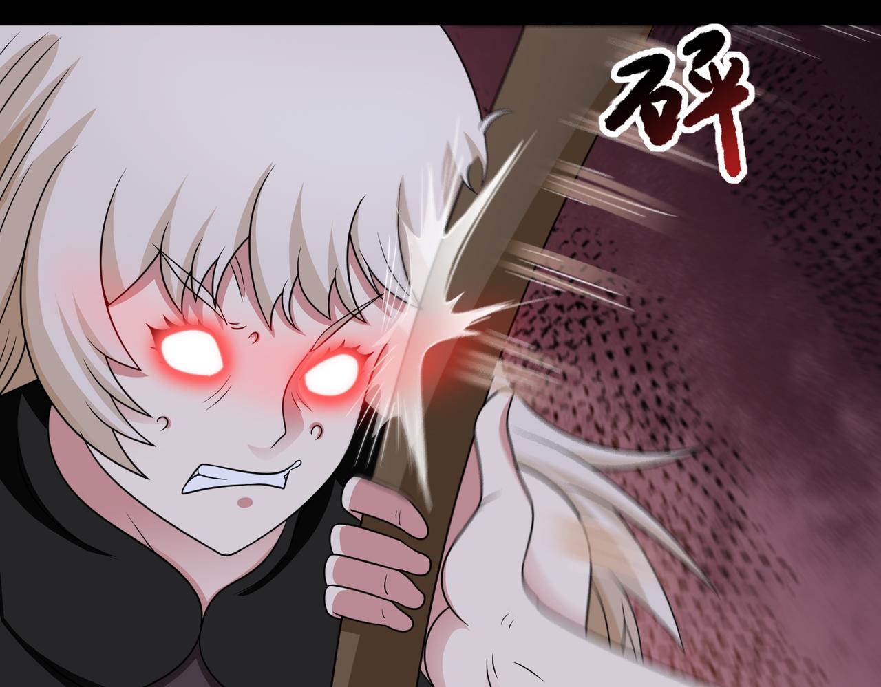 🍜御神重生 第124话 丧尸潮来袭 第20页