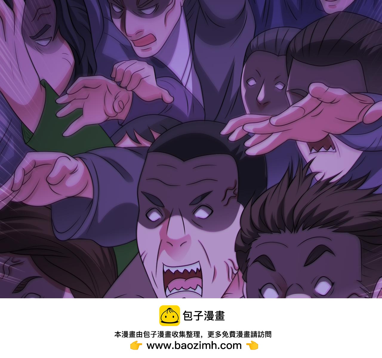 🍜御神重生 第124话 丧尸潮来袭 第50页