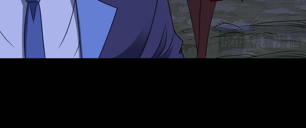🍜御神重生 第126话 psu改造计划 第39页