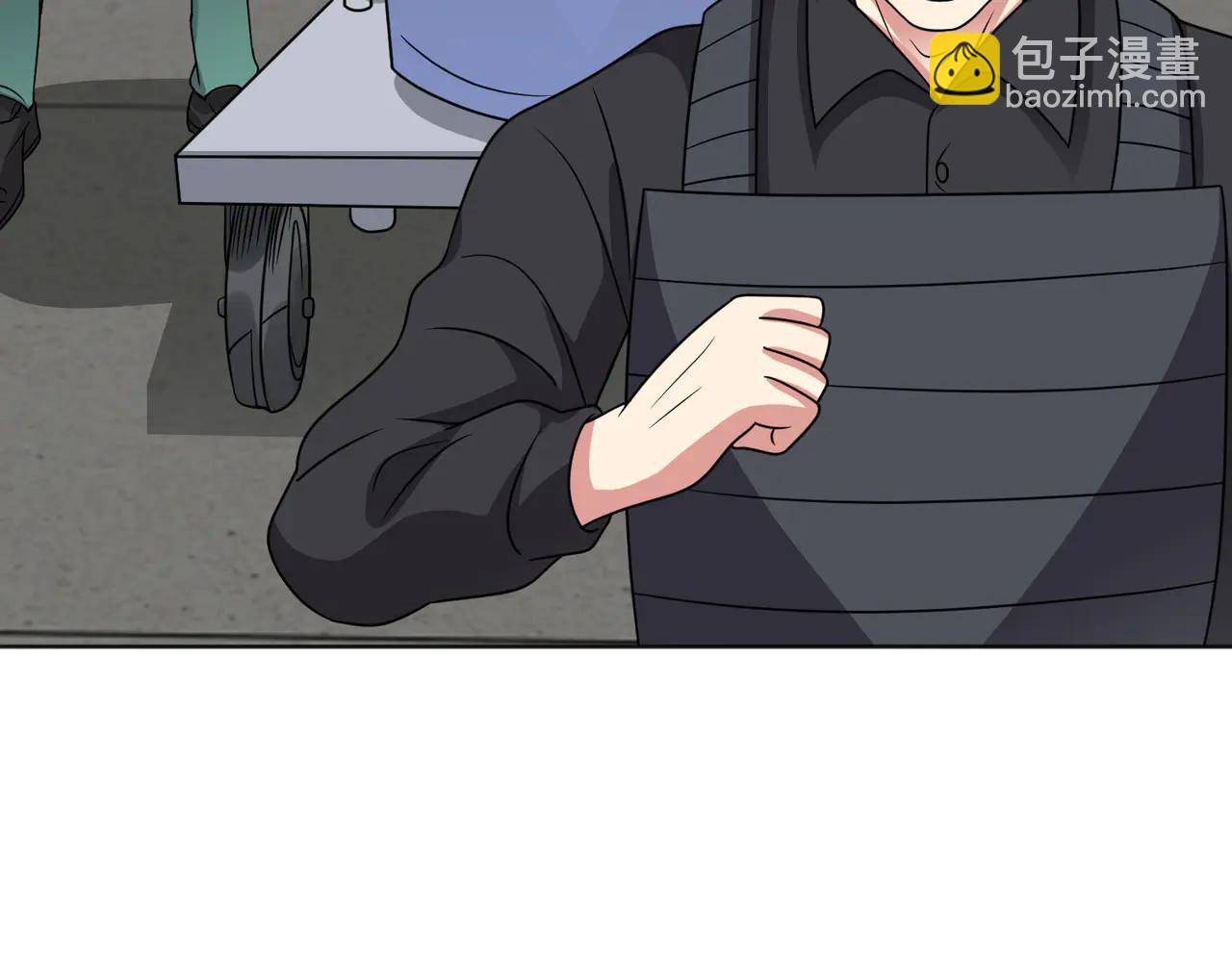 🍜御神重生 第128话 金蝉脱壳 第41页