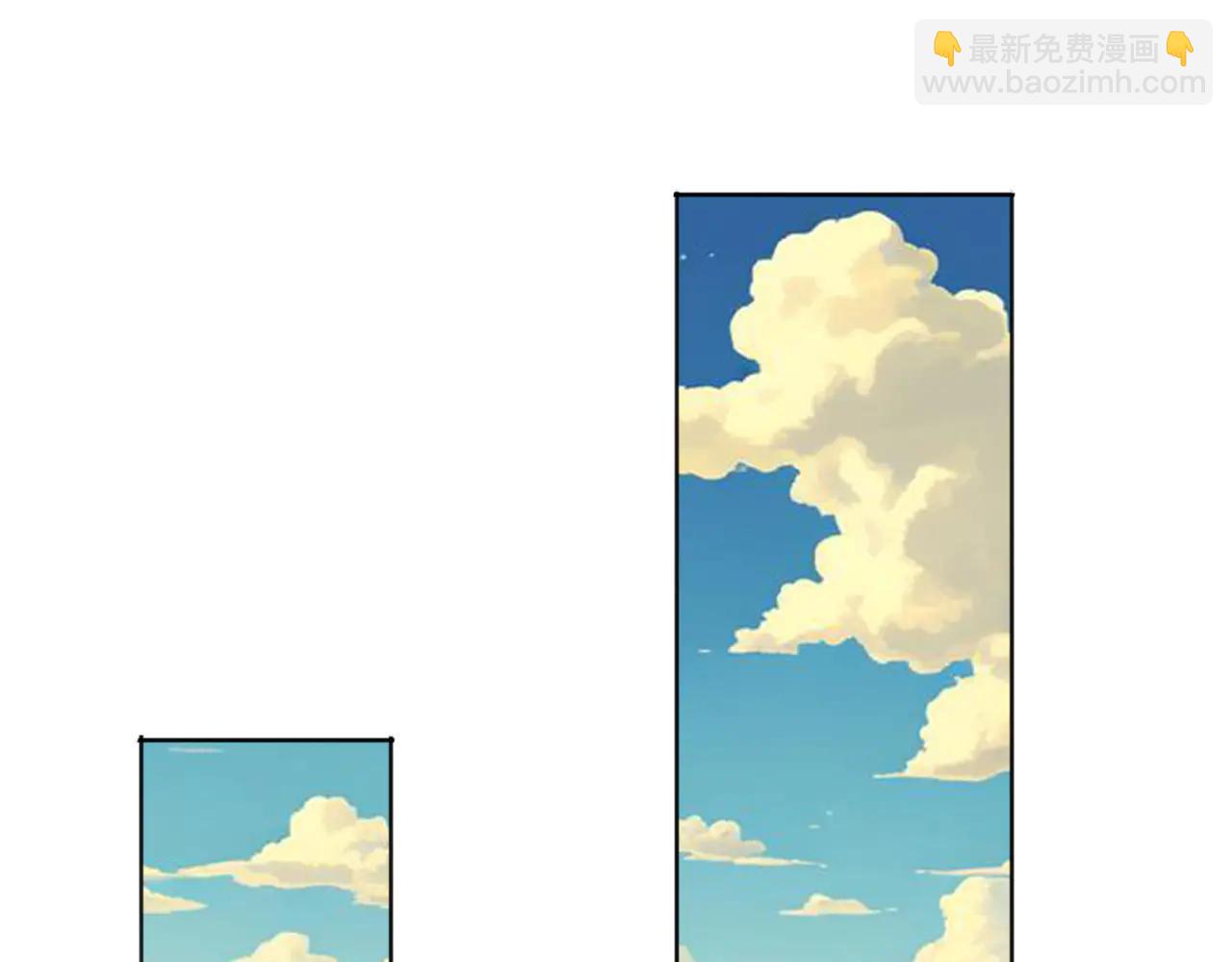 🍜御神重生 第128话 金蝉脱壳 第47页