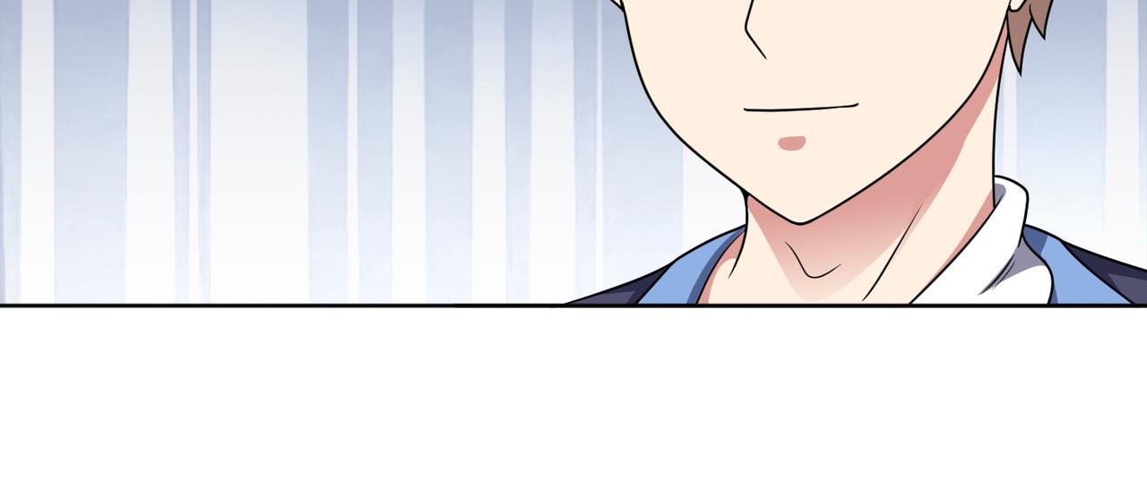 🍜御神重生 第134话 克隆凶兽 第49页