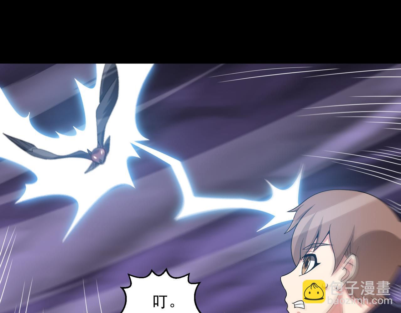 🍜御神重生 第138话 苦肉计 第48页