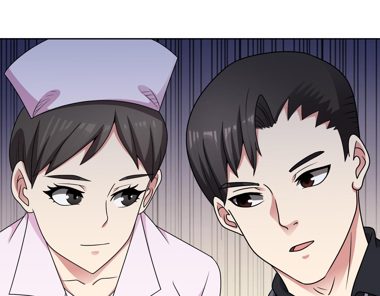 🍜御神重生 第140话 幕后之人 第15页