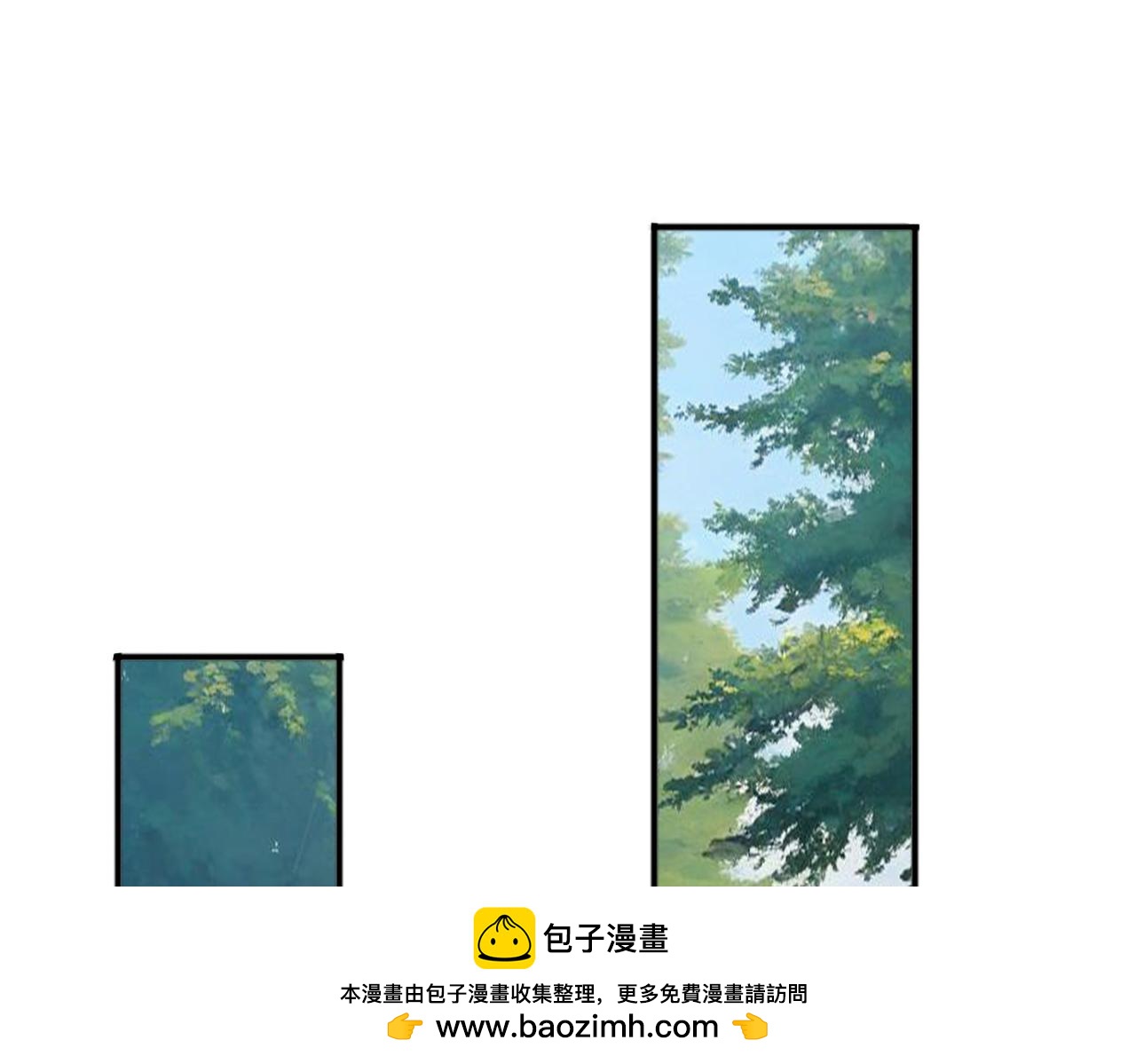 🍜御神重生 第144话 地下混战 第50页
