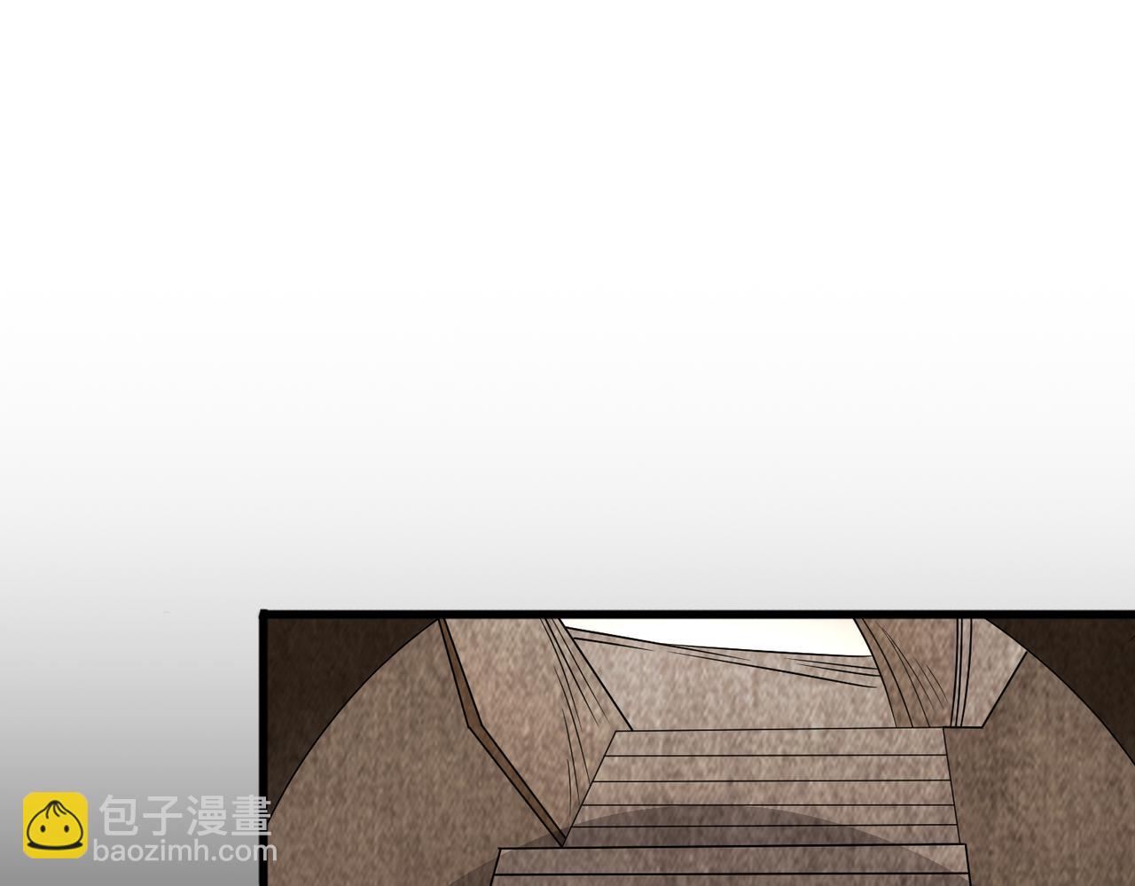 🍜御神重生 第144话 地下混战 第8页