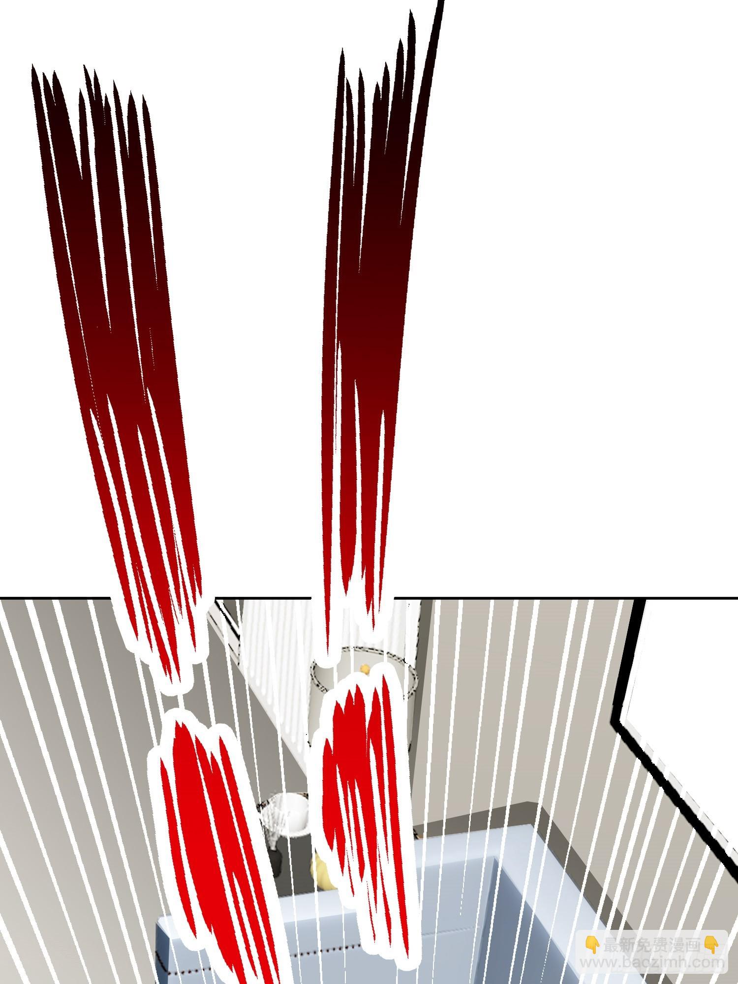 🍜御神重生 第1话 就此重生 第23页