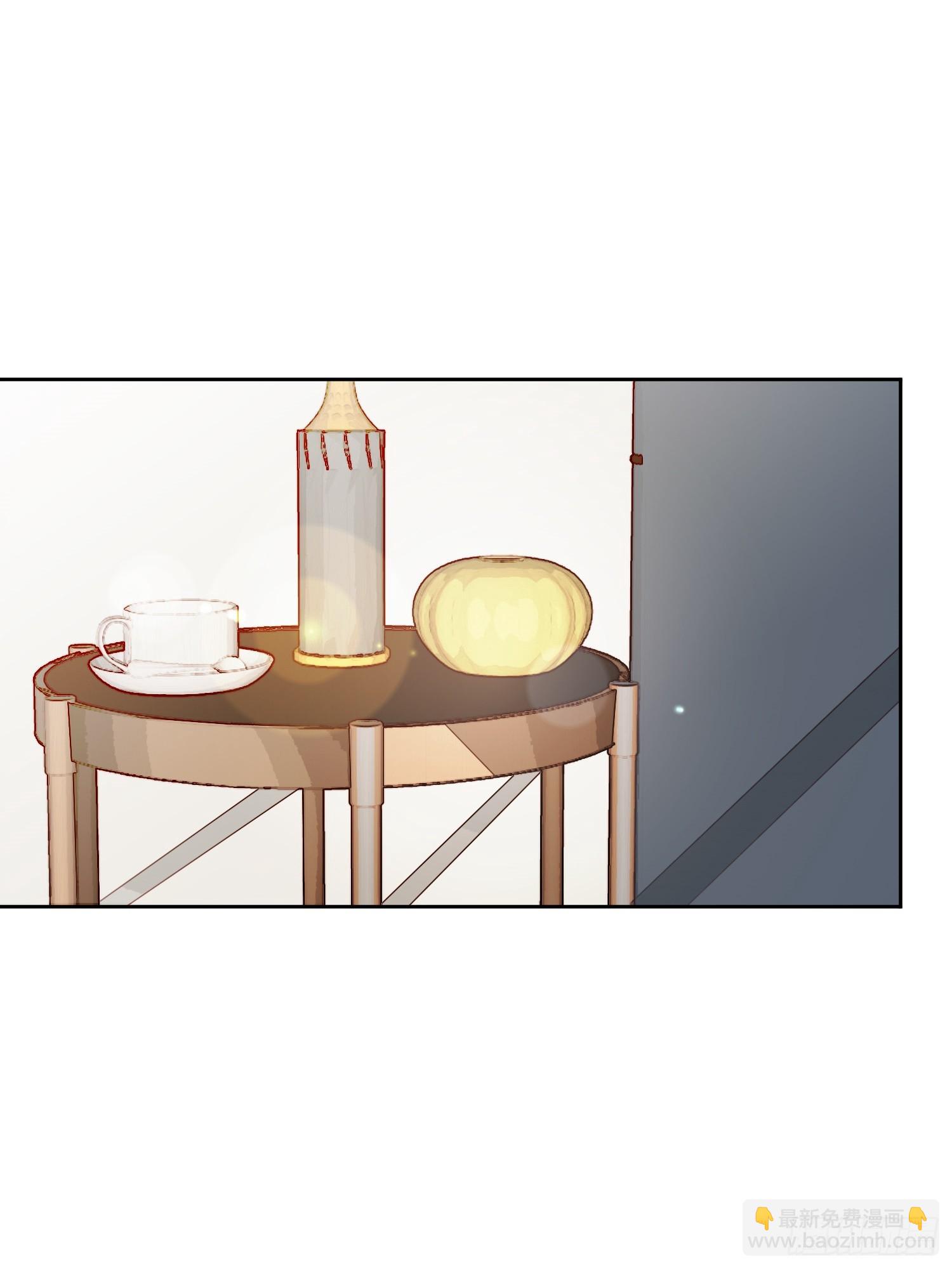 🍜御神重生 第1话 就此重生 第29页