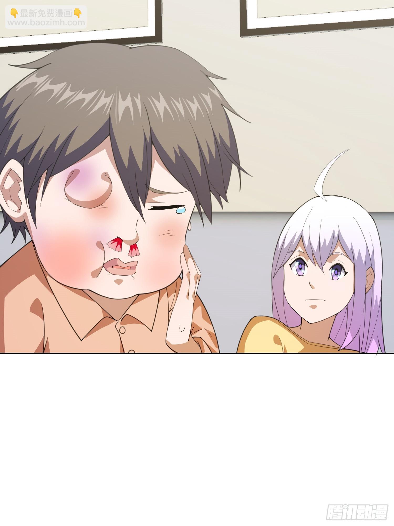 🍜御神重生 第1话 就此重生 第32页