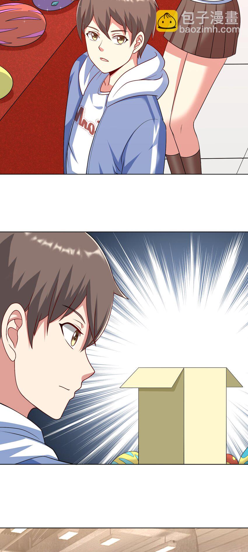 🍜御神重生 第35话 预备全国赛 第27页