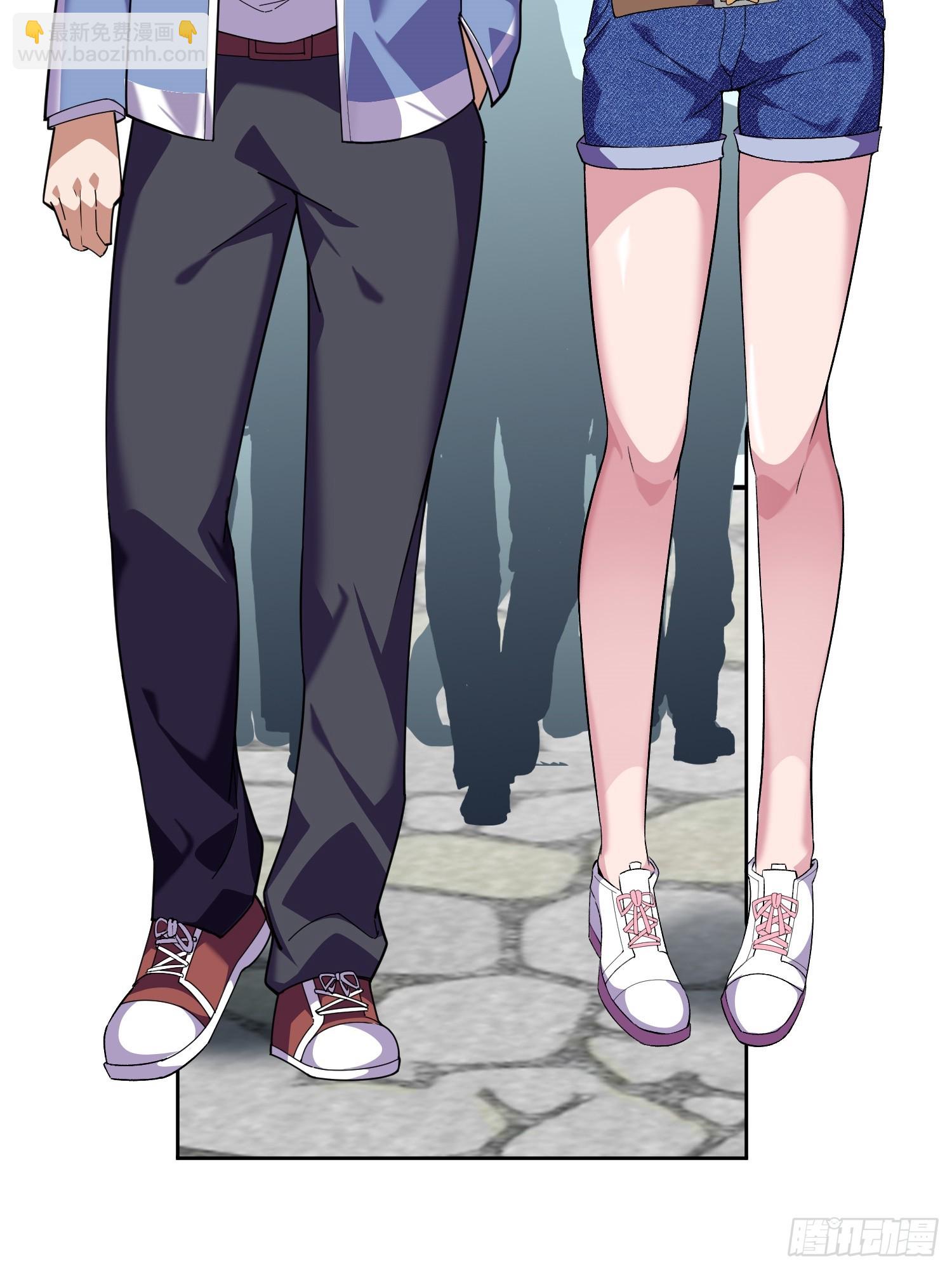 🍜御神重生 第3话 可疑的雌性 第32页