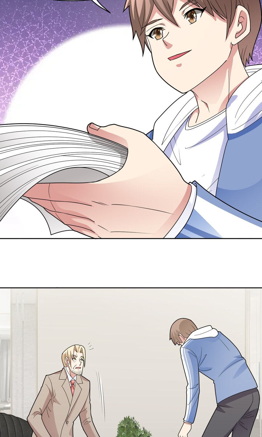 🍜御神重生 第54话 不可告人的秘密 第16页