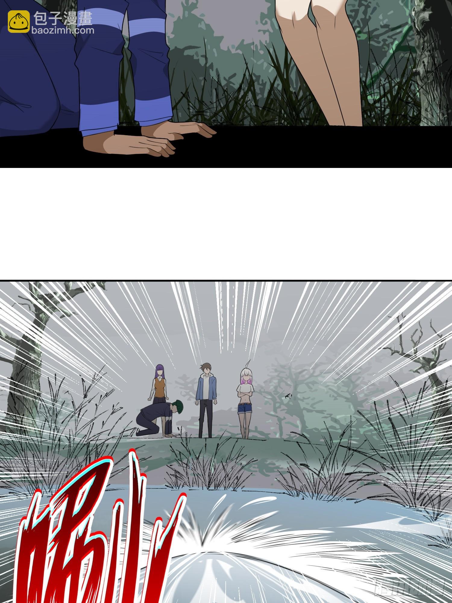 🍜御神重生 第5话 黑金钩蛇出没 第25页