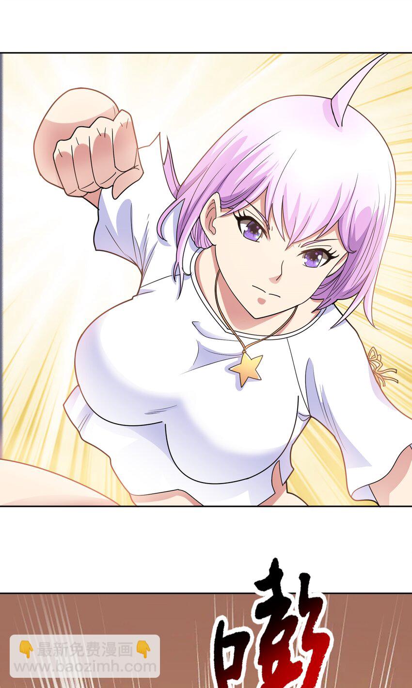 🍜御神重生 第58话 锁定，目标血渊！ 第36页