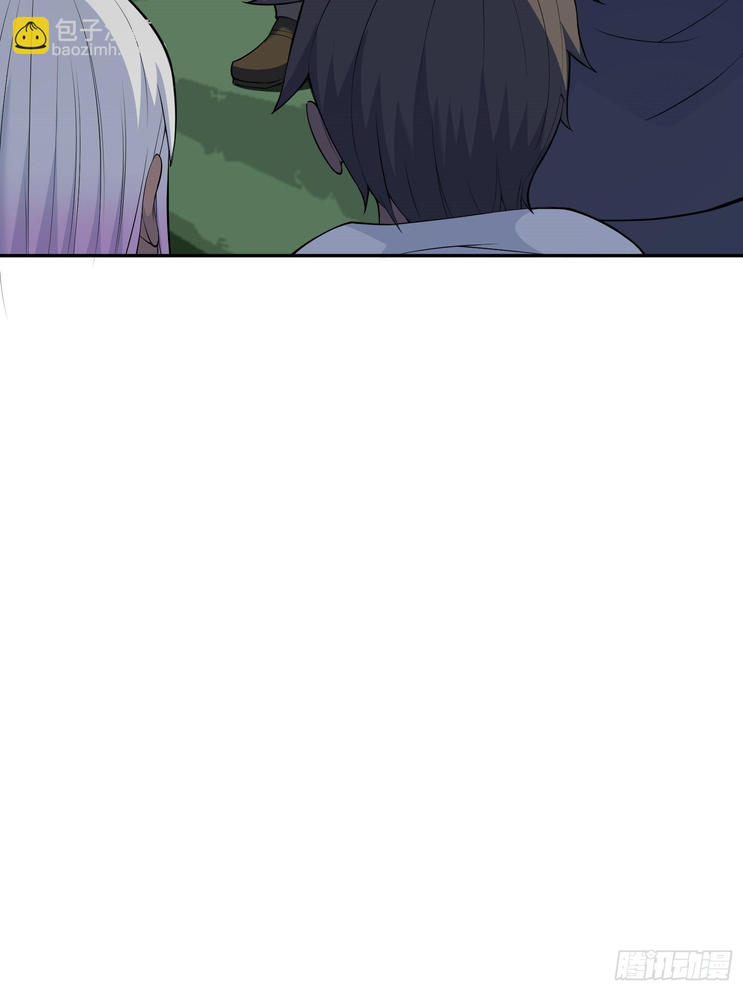 🍜御神重生 第7话 考官不是善茬 第17页