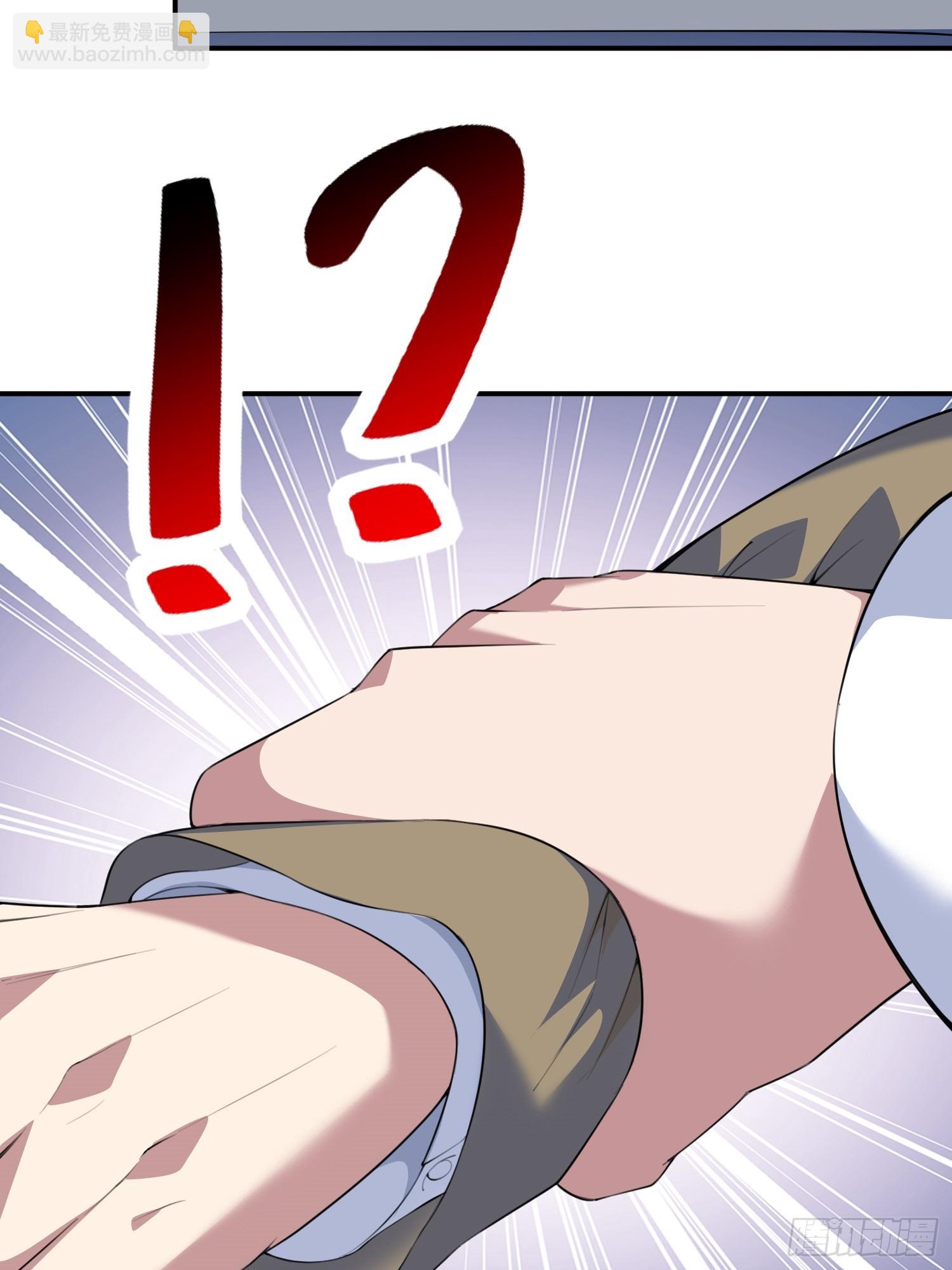 🍜御神重生 第7话 考官不是善茬 第20页