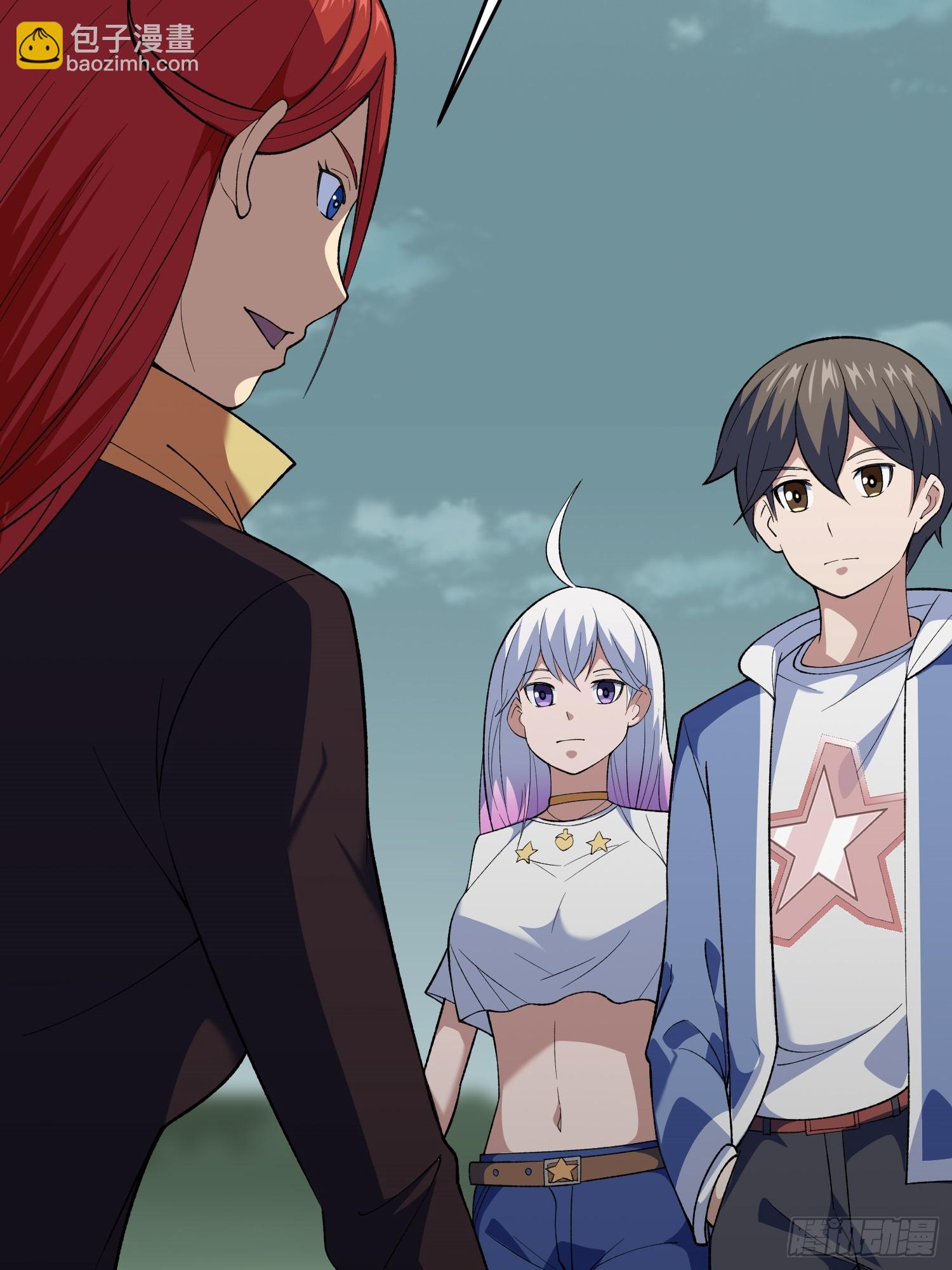 🍜御神重生 第7话 考官不是善茬 第48页