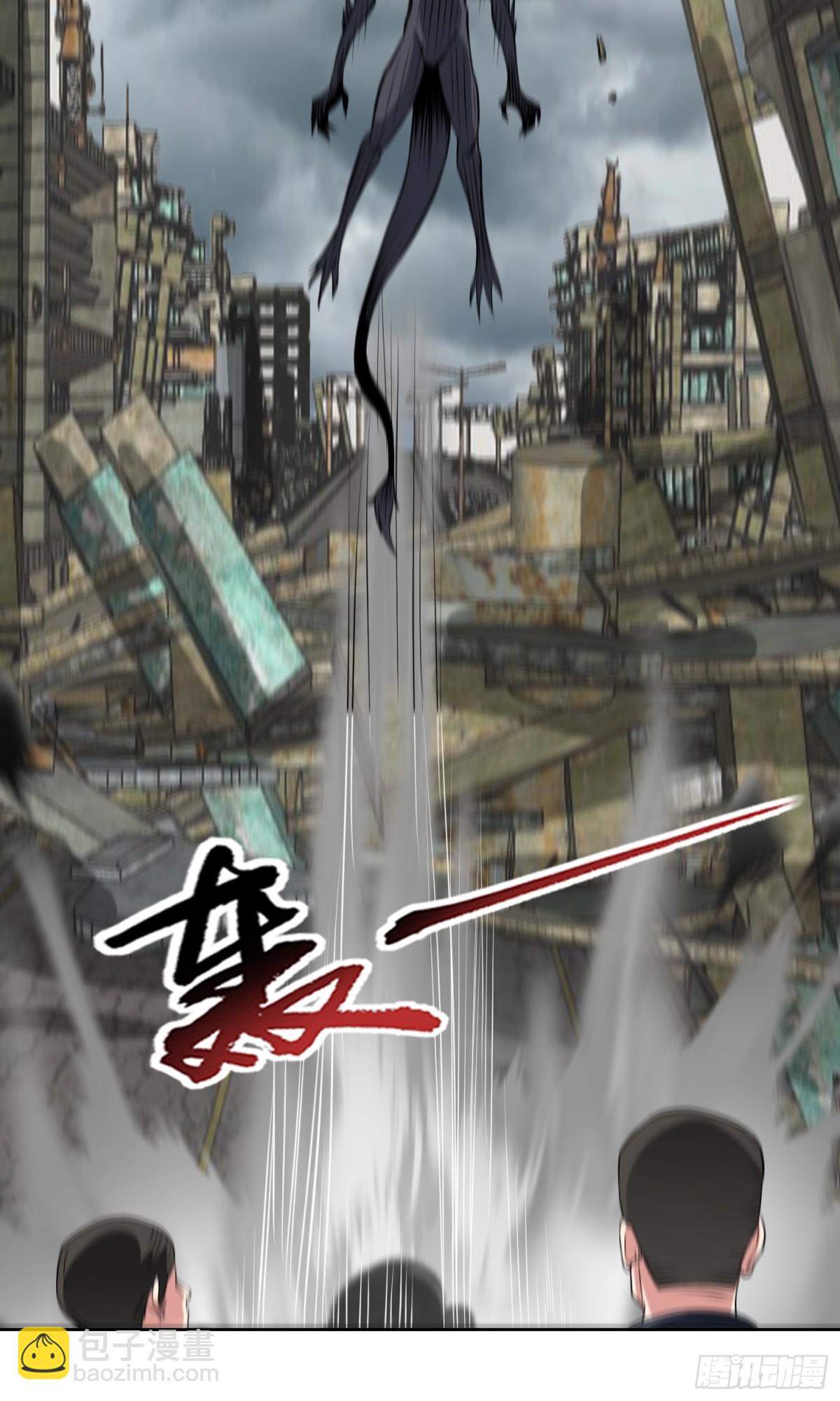 🍜御神重生 第83话 混战开始 第28页
