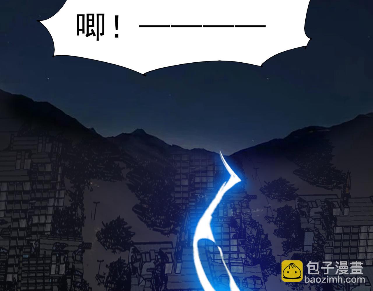 🍜御神重生 第92话 废弃车库 第38页